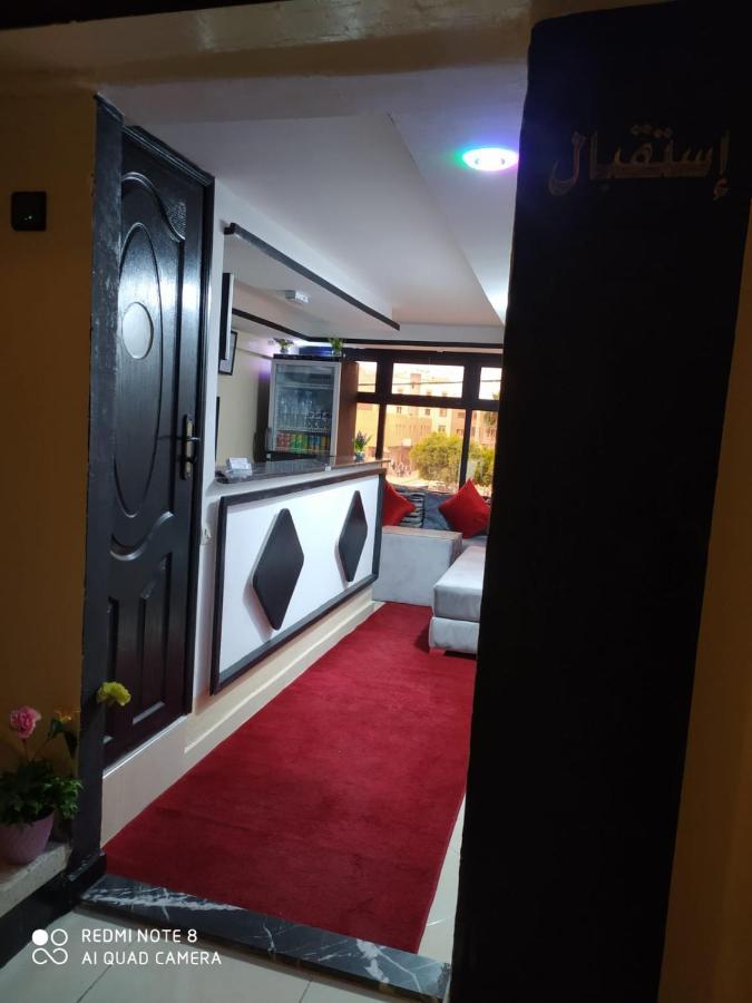 Hotel La Coline Béni Mellal Extérieur photo