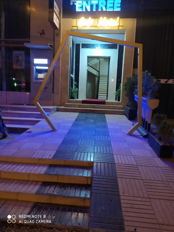 Hotel La Coline Béni Mellal Extérieur photo