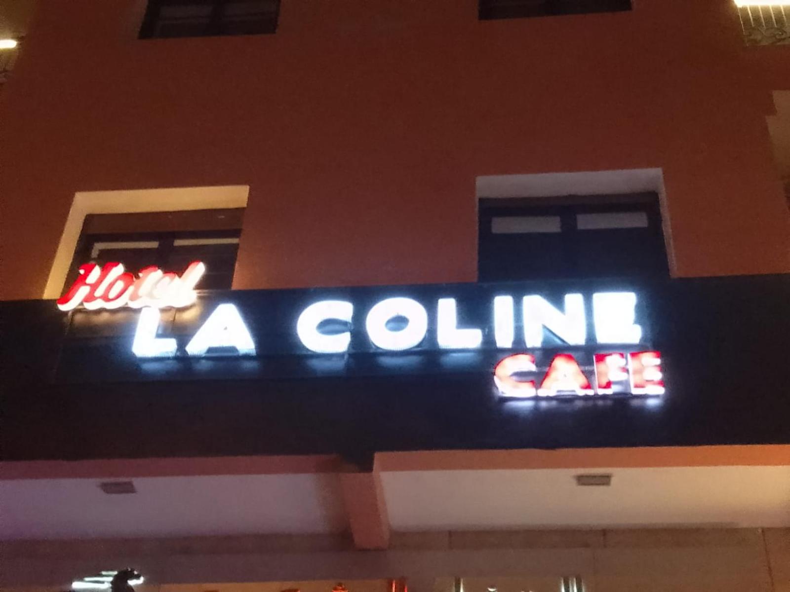 Hotel La Coline Béni Mellal Extérieur photo